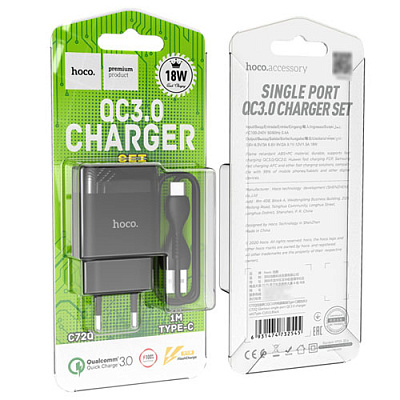 Зарядний пристрій 1*USB HOCO C72Q BLACK