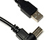 Cable USB A-USB B 90° 1.5M