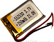 LP-55*25*30 (250mAh)