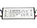 LED драйвер QH-20LPO3-10X3