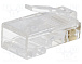 Коннектор RJ45 8P8C UTP Cat-5