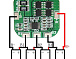 Плата защиты HX-4S-A20 (BMS-4S-20A)