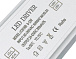LED драйвер J1201NB 8-12W BOX