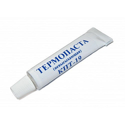 Паста теплопровідна сіра КПТ-19 (17гр)
