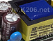 LED драйвер 6-10x3W