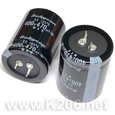 Конденсатор MXR-470/400V