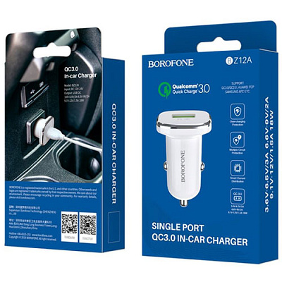АЗП 12-24V BOROFONE BZ12A 1xUSB White
