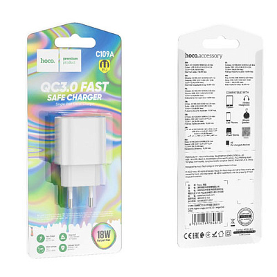 Зарядное устройство 1*USB HOCO C109A WHITE