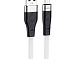 USB кабель HOCO-X53 Micro /Silicone/
