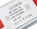 LED драйвер J0301NA 1-3W BOX