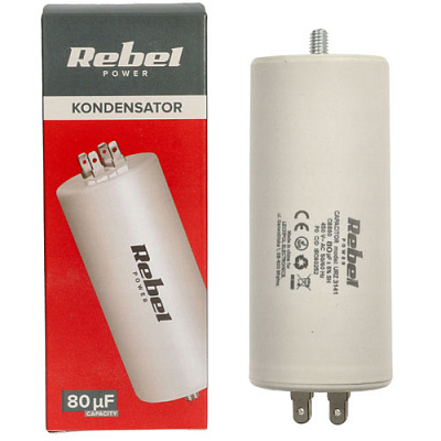 Конденсатор 80мкФ 450VAC (CBB60-80/450)