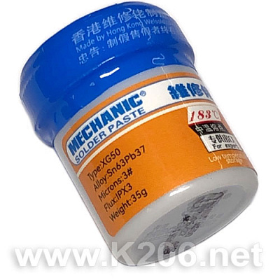 Паяльна паста BGA MECHANIC XG50 35g