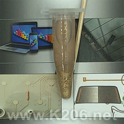 Клей струмопровідний Glue gadget 2 гр