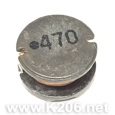 BDS-9555-470K