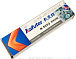 Термоклей Kafuter K-5202