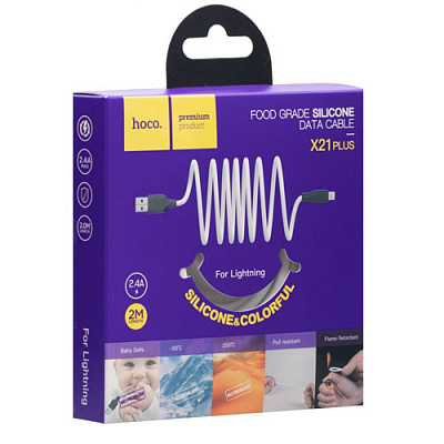 USB кабель HOCO-X21 Plus iPhone /Silicone/