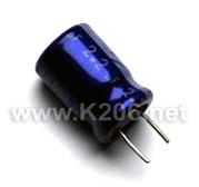 Конденсатор SG-2.2/250V
