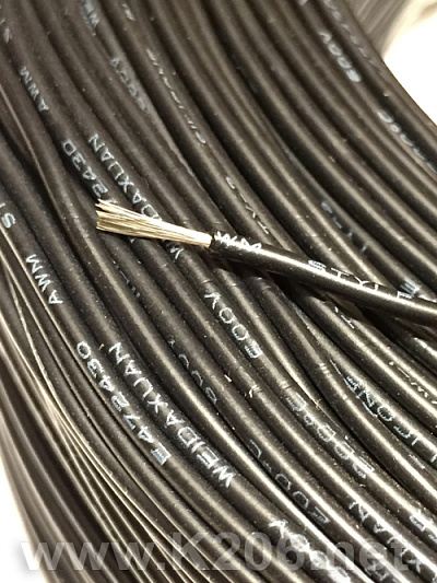 Провід силіконовий SIL-0.35-BLACK (22AWG)