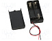 SBH-321-1A (2xAA)