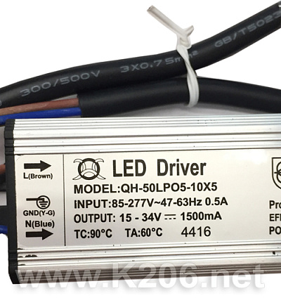 LPC-50W (QH-50LPO5-10X5)/YF-50W