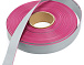 Шлейф плоский UL2651 10-pin P=1.27mm (1м)