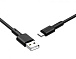 USB кабель BOROFONE-BX31 Type-C /Silicone/