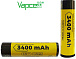 Акумулятор Vapcell INR18650 B34 3400mAh