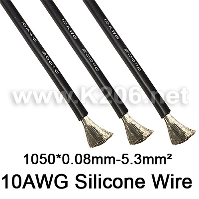 Провод силиконовый SIL-5.3-BLACK (10AWG)