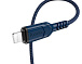 USB кабель HOCO-X59 iPhone /Нейлон/