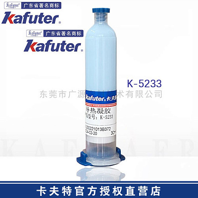 Гель теплопровідний Kafuter K-5233 (30 мл)