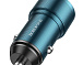 АЗУ 12-24V BOROFONE BZ19 2xUSB Blue