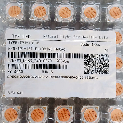 COB-10W-4000K-13x13mm