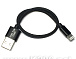Шнур USB-iPhone 200mm/XING YUN TONG