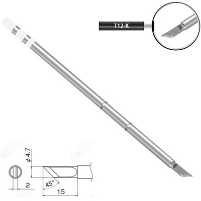 Жало SEQURE T12-K 65W