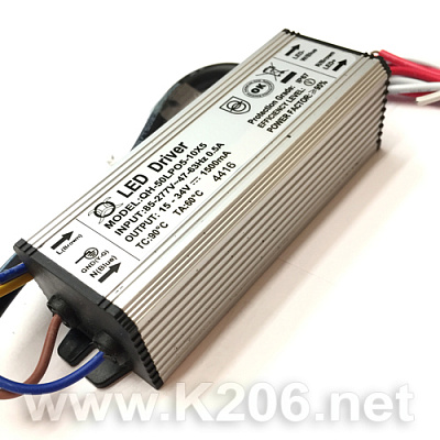 LPC-50W (QH-50LPO5-10X5)/YF-50W