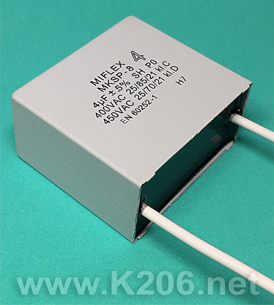 Конденсатор 4мкФ 400VAC (I250V540J-C)