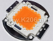 LED-Fito-Full Band-30W