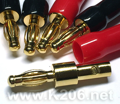 BC-427-RED