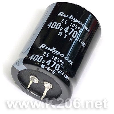 Конденсатор MXR-470/400V