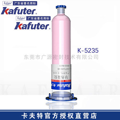 Гель теплопровідний Kafuter K-5235 (30 мл)