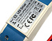 LED драйвер QH-LPO4-12x1W Box