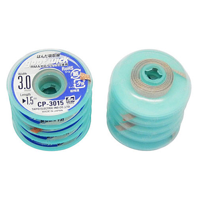 Очищувач припою CP-3015 Goot Wick JAPAN