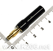 BC-427-BLACK