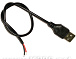 Провід 2 pin з роз'ємом USB A (чорний)/0.3m