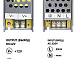 Блок питания BPU-100 (12V100W)
