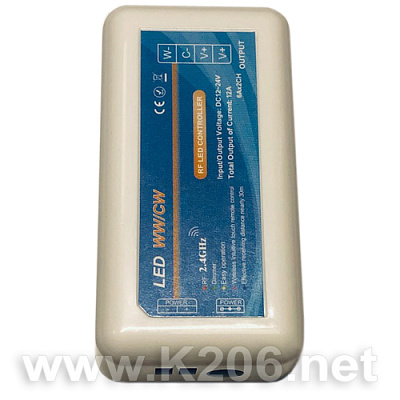 2.4GHz LED Dimmer