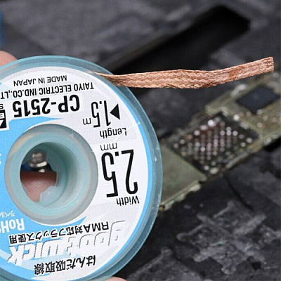 Очищувач припою CP-2515 Goot Wick JAPAN