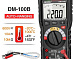 Цифровий мультиметр DM100B MESTEK