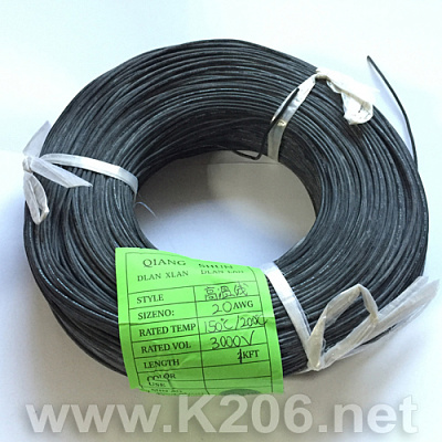 Провод силиконовый SIL-0.50-BLACK (20AWG)