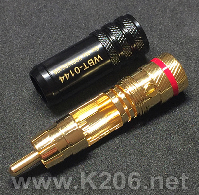 RCA-WBT0144-RED